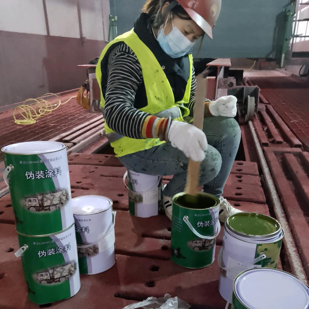 荆门刷迷彩漆 空军迷彩漆怎么喷 07 如何喷